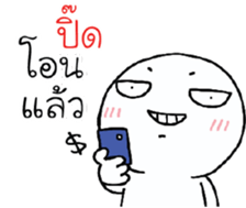 39467906