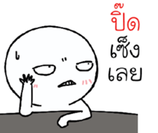 39467912