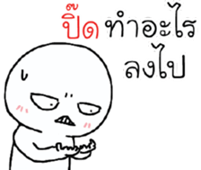 39467918
