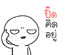 39467923