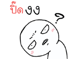 39467927