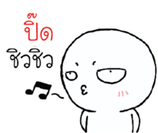 39467939