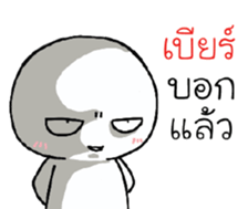39467997