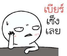 39468000