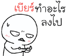 39468006