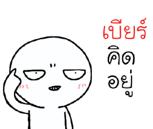 39468011
