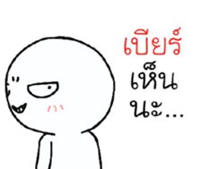 39468025