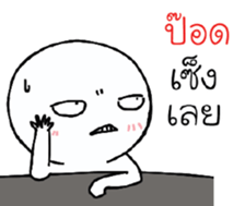 39468240