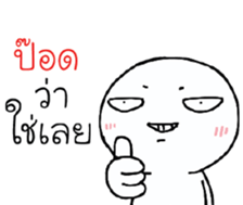39468248