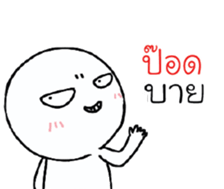 39468256