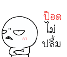 39468260