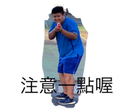 394693913