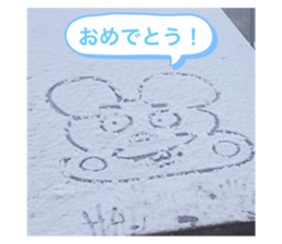 394694424