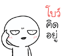 39469499