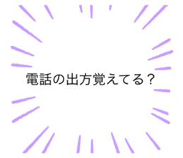 394696702