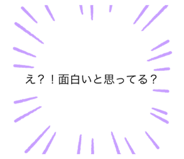 394696703