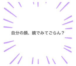 394696705