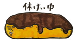 3946969