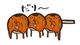 3946971