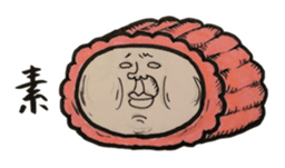 3946981