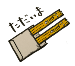 3946986