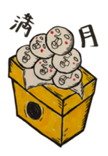 3947004