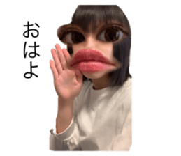 394738774
