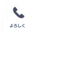 394756858