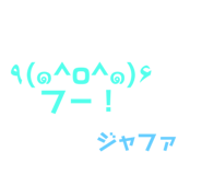 394762575