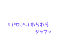 394762576