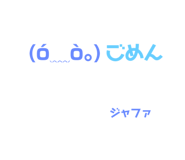 394762578