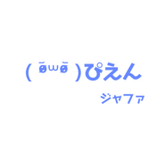 394762579
