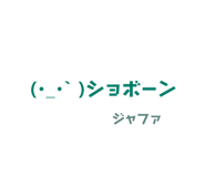 394762580