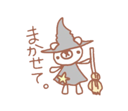 3947731