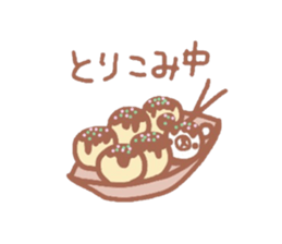 3947734