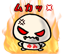 39477596
