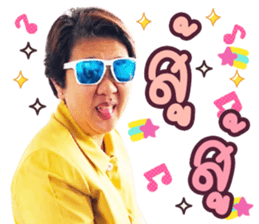 394779833