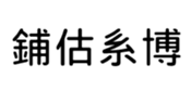 394794642