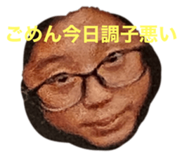 394836750