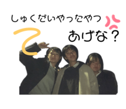 394838107