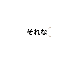 394843024