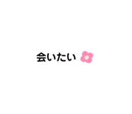 394843025