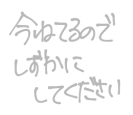 394844815