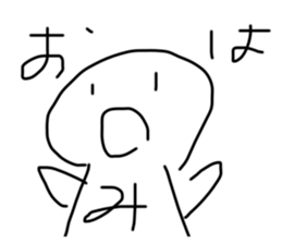 394853196