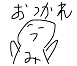 394853201