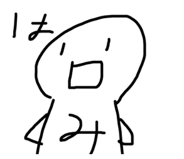394853206