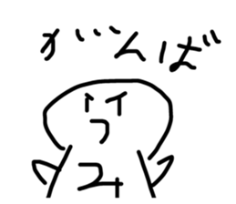 394853208