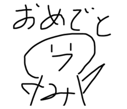 394853211
