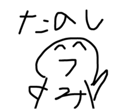 394853212