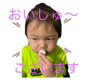 394854376
